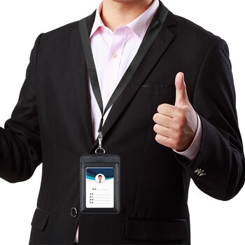 嘉然恒 真皮工作牌企业员工胸牌证件卡套带收纳卡位挂脖牌会议出入证工作证套牛皮材质可定制 黑色竖款 嘉然恒 真皮工作牌企业员工胸牌证件卡套带收纳卡位挂脖牌会议出入证工作证套牛皮材质可定制 黑色竖款