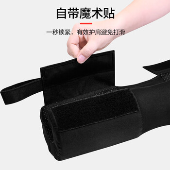 PROIRON 护肩 深蹲护颈垫子举重加厚泡棉护套健身臀桥垫肩 黑色款