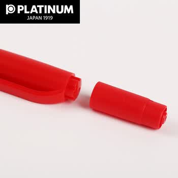 白金（PLATINUM）钢笔CPM-122粗细双头记号笔光盘油性笔绘图勾边勾线笔 10支盒装 黑色