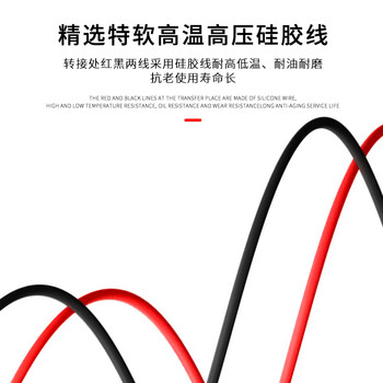 福为胜（FUWEISHENG）TNC转香蕉头连接线 4mm转接线测试线 射频天线延长线 TNC母转香蕉头 2米