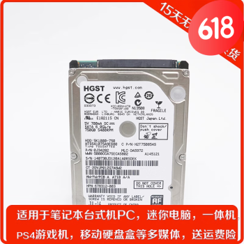 2022年製 新品】 極上ホワイト✨ 大容量 爆速SSD i7 最高峰Core 新型