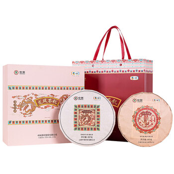 中茶普洱茶叶礼盒生茶熟茶组合茶叶龙票+凤票普洱礼盒714g送礼礼物