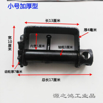 紧线器配件价格报价行情- 京东