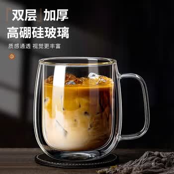 品喻（PINYU）双层玻璃杯马克杯咖啡杯高颜值杯子家用高硼硅水杯茶杯加厚300ml