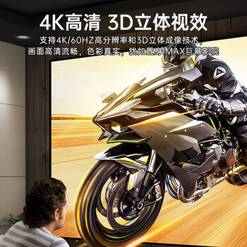 秋叶原(CHOSEAL)HDMI线工程级 4K/60HZ高清 石墨烯屏蔽锌合金头笔记本电脑机顶盒连接电视投影仪连接线10米QS8178A 秋叶原(CHOSEAL)HDMI线工程级 4K/60HZ高清 石墨烯屏蔽锌合金头笔记本电脑机顶盒连接电视投影仪连接线10米QS8178A