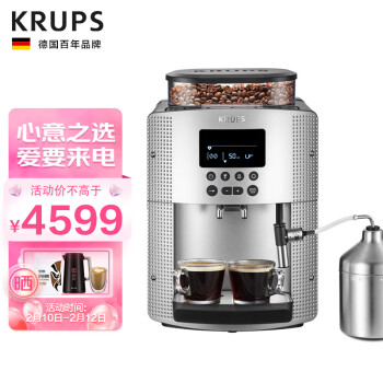 krupsEA815E80咖啡机|krupsEA815E80咖啡机好吗？图文评测曝光