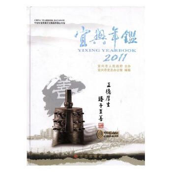 一部予約！】 【中古】 近代出版史探索II 仏教 - sw-leon-goldap.pl