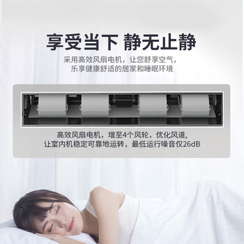 TCLKFRD-Vd72F5AW/N3Y-E2中央空调到底值不值得选择？深入揭秘为你解说