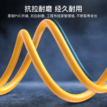 秋叶原（CHOSEAL）超五类网线CAT5e纯铜线芯 【工程版0.48±0.01mm】非屏蔽原装箱线 橙色305米QS2608CT305S