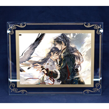 篝火之家将进酒小说衍生周边沈泽川萧驰野相框摆件挂件