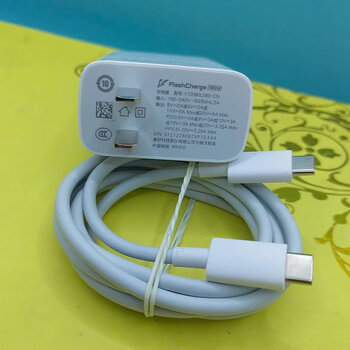 iqoo120w氮化镓闪充充电器iqooneo9原装iqoo9pro充电头套装iqoo1089新