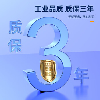 慧谷 百兆8口工业交换机 工业级以太网交换机监控网络分流器分线器集线器 DIN导轨式 HG800-FE308 慧谷 百兆8口工业交换机 工业级以太网交换机监控网络分流器分线器集线器 DIN导轨式 HG800-FE308