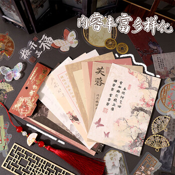 递乐创意手工DIY套装中国风痛包材料包古风贴纸学生包包笔袋装饰材料包素材包 SZ-450-傲雪凌霜梅