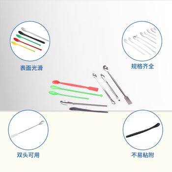 化科药品匙塑料/不锈钢药勺实验室加厚分药粉勺子铲微量取样称量勺 塑料方尾药勺大号(一支)