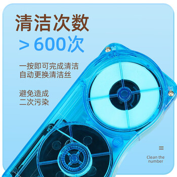EB-LINK MPO光纤清洁笔光纤跳线端面清洁一按式法兰适配器光模块光纤清洁器适用MPO/MTP接口
