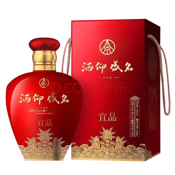 五粮液网价格报价行情- 京东