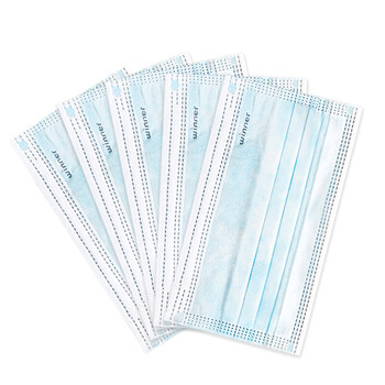 稳健n95口罩防护口罩折叠头戴式医院飞沫独立包装无菌外科口罩10只袋
