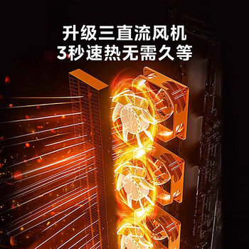 美的美的取暖器 家用暖风机浴室电暖气立式电暖风热风机 石墨烯速热遥控款 HFT22WOR