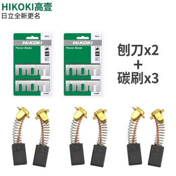 HiKOKI工具配件- 京东