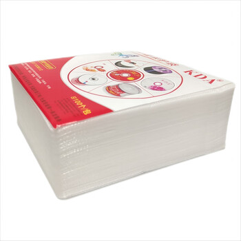 KDA 厚款 白色磨砂 PP双面装 光盘袋子 CD/DVD 12CM光盘通用 光盘收纳袋 光盘保护套 100个/包