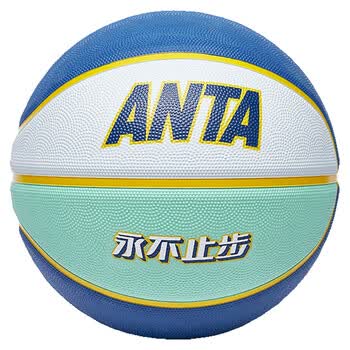 安踏（ANTA）篮球儿童5号比赛室内外耐磨儿童节礼物小学生青少年户外橡胶五号