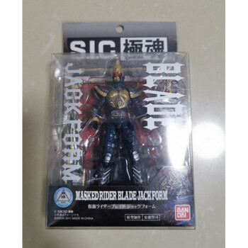 sic 极魂品牌及商品- 京东