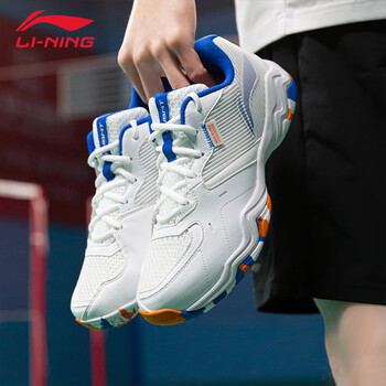 李宁（LI-NING）羽毛球鞋男女同款音浪Ⅱ缓震防滑羽毛球训练运动鞋
