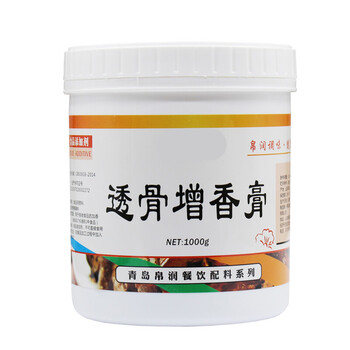 透骨增香膏透骨回味膏透骨鸡香膏卤味卤香王卤鸭脖