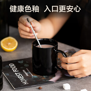 京东京造简约时尚杯子陶瓷经典马克杯牛奶杯办公家用钻石黑咖啡杯320ML