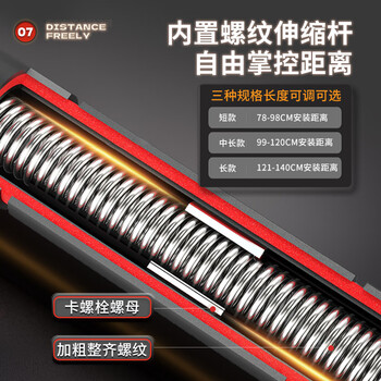 特步（XTEP）家用单杠室内成人引体向上器儿童免打孔门上健身器材运动吊杆 长