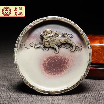 紫袍玉带砚品牌及商品- 京东