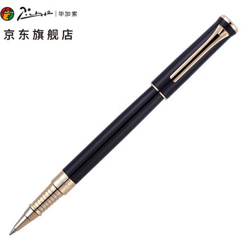 毕加索(pimio)签字笔 宝珠笔 商务办公送礼 毕业礼物男女士成人学生练字0.5mm保罗系列988纯黑色 毕加索(pimio)签字笔 宝珠笔 商务办公送礼 毕业礼物男女士成人学生练字0.5mm保罗系列988纯黑色