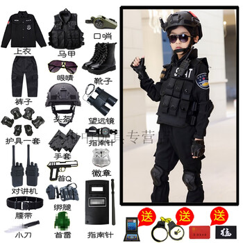 全套】儿童警察服男孩特警衣服军装警装小特种兵套装警装备全套服装