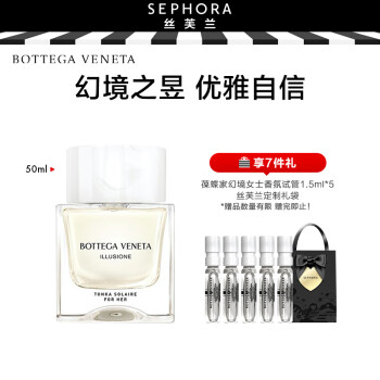 bottega veneta 宝缇嘉品牌及商品- 京东