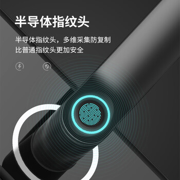 英典K8指纹锁怎么样？体验后讲实情内幕？