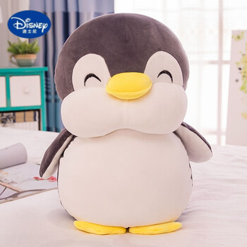 迪士尼disney可爱小企鹅公仔毛绒玩具抱枕布娃娃女生布偶超萌玩偶儿童