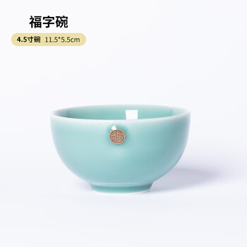 龙泉鉴真青瓷价格报价行情- 京东