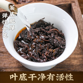 福东顺 茶叶 勐海老班章古树普洱熟茶茶饼357g 福东顺 茶叶 勐海老班章古树普洱熟茶茶饼357g