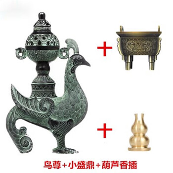 【雲】中国古玩 唐物 青銅鳥中国古代文漢詩細密彫刻耳付水盤 古美術品(爵鼎尊式鼎旧家蔵出)C467 雲中国古玩 唐物 青銅鳥中国古代文漢詩細密彫刻耳付水盤