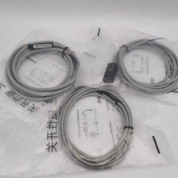 欧华远 磁性开关CS1-J/F/U/G/M气缸磁性感应开关D-A93/Z73/C73接近传感器 CS1-UN(NPN三线)常开 欧华远 磁性开关CS1-J/F/U/G/M气缸磁性感应开关D-A93/Z73/C73接近传感器 CS1-UN(NPN三线)常开