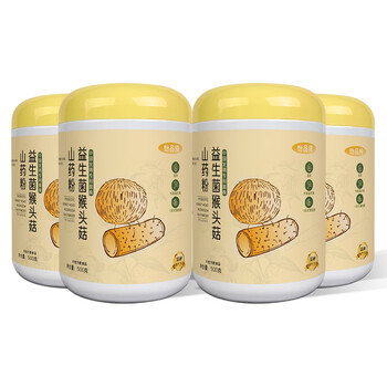 怡品纯益生菌猴头菇铁棍山药粉养胃粉代餐养胃食品护胃营养品500g*4罐装