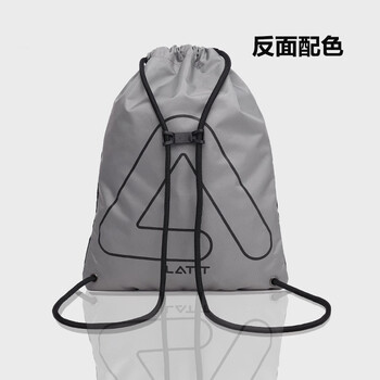 京东京造防水健身抽绳包 男女旅行书包羽毛球足球运动双肩背包 黑色 京东京造防水健身抽绳包 男女旅行书包羽毛球足球运动双肩背包 黑色