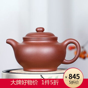 宜兴陶器品牌及商品- 京东