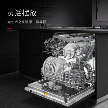 daogrsW5洗碗机靠谱吗？使用反馈如何