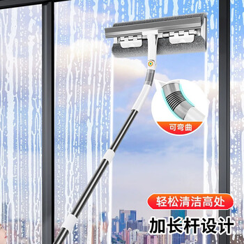 佳帮手擦玻璃神器高层窗外玻璃刮水器家用擦窗户神器家政专用清洁套装