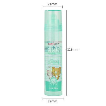 得力(deli)50ml彩色高透明儿童胶水 高粘可水洗液体胶 学生文具 开学必备学习用品 单支装颜色随机 9622 得力(deli)50ml彩色高透明儿童胶水 高粘可水洗液体胶 学生文具 开学必备学习用品 单支装颜色随机 9622