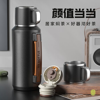 米小舒 保温杯男款大容量茶水分离316不锈钢内底学生高档商务水杯男士