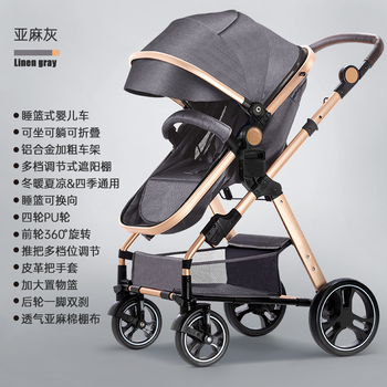 佳多美606婴儿车如何呢？质量评分好么