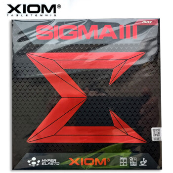 XIOM骄猛 SIGMA III 西格玛三 涩性高弹型高摩擦乒乓球反胶套胶 红色MAX（79-007）