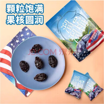 溜溜梅绿茶梅160g品牌及商品- 京东